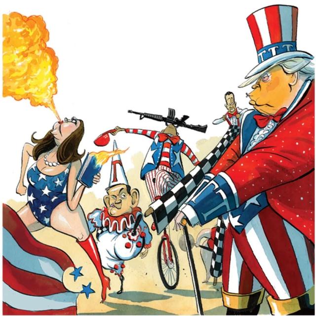 Veep show: who will Trump pick for his running mate? - podcast episode cover