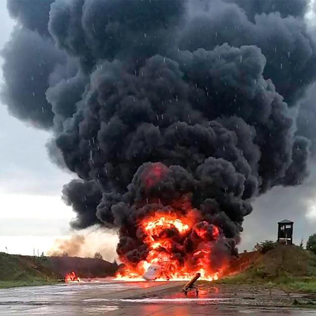 Gun battles reported in Russia as Ukrainian saboteurs wreak havoc & Russian warplane factory 'ablaze' - podcast episode cover