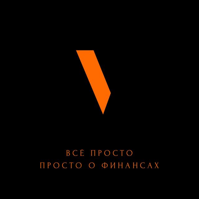 № 121 Апельсиновая история. В гостях: Алексей Потапов, сервис лояльности "Апельсин". - podcast episode cover
