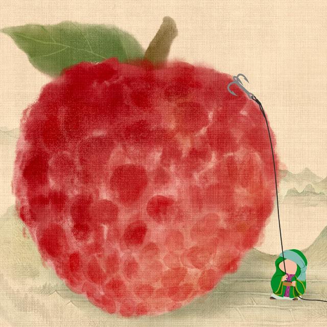 《长安的荔枝》原著全解析：这职场，早就烂透了！ - podcast episode cover