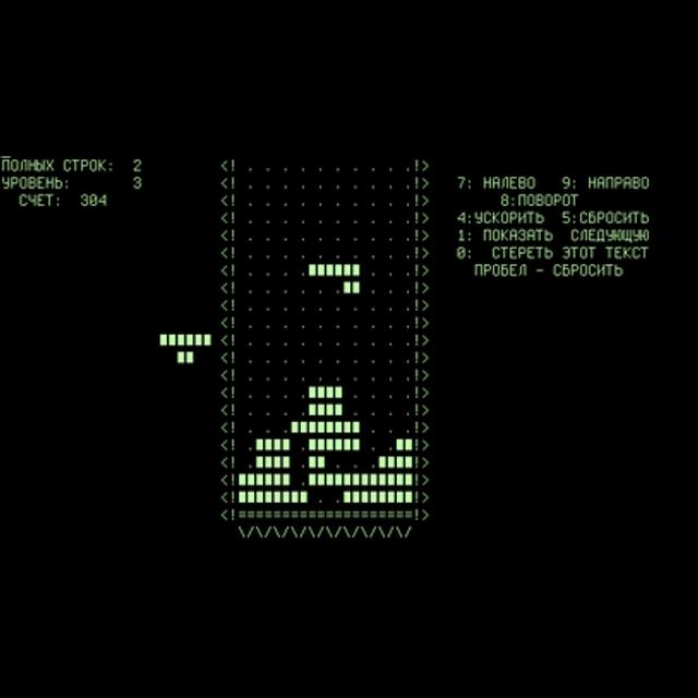 Tetris - podcast episode cover