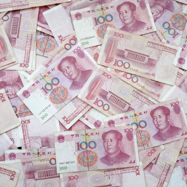 Leveraged to the Limit: Power Shifts in Xi Jinping's China - podcast episode cover