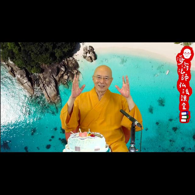 【6/27 SUN.15:00 Q&A回答問題LIVE】 - podcast episode cover