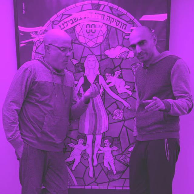 פרק 39: 1+1 עם דן תורן - podcast episode cover