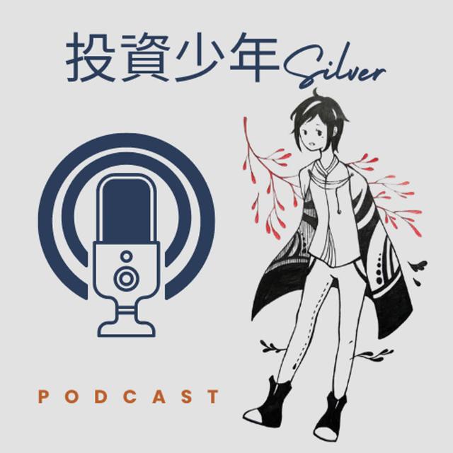 夢幻連動 .Feat 2023 巴菲特股東信 - podcast episode cover