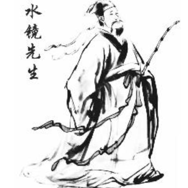 第六十八回：夜宿水镜庄 - podcast episode cover