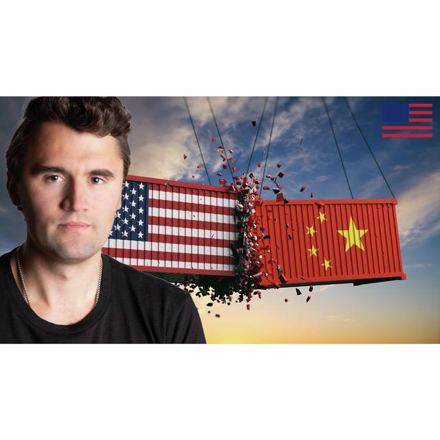 The Global Supply Chain and You - podcast episode cover