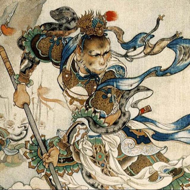 Sun Wukong the Monkey King - podcast episode cover