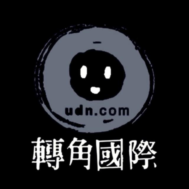 本周重磅廣播預告：英國「Not my king」事件 - podcast episode cover