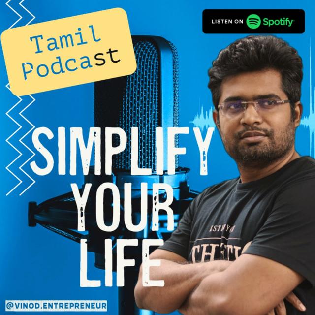 Best Ways to Enhance Your Intelligence | புத்திசாலியாக சிந்திக்கவும் வளரவும்! - podcast episode cover