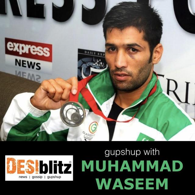 MUHAMMAD WASEEM ~ Pakistani Boxer | DESIblitz Gupshup - podcast episode cover
