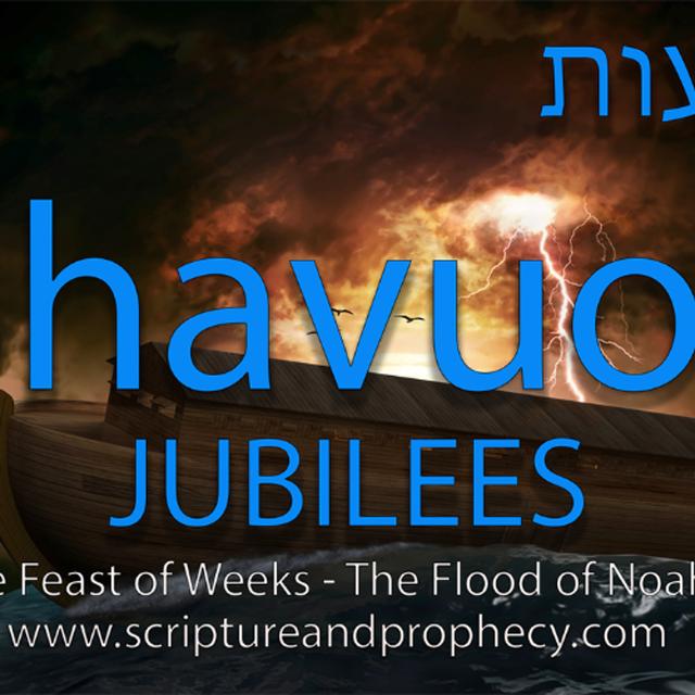 Shavuot (Part 3) The Flood of Noah, From The Dead Sea Scrolls: The Book of Jubilees - podcast episode cover