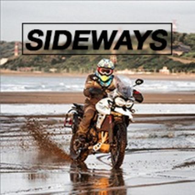 Episode 2: Adventure Bikes in Taiwan - podcast episode cover