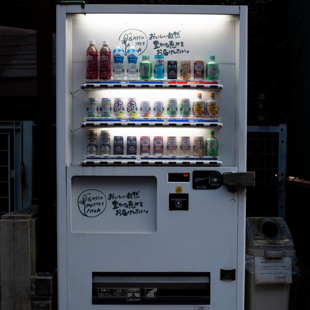 Soda-pop - podcast episode cover