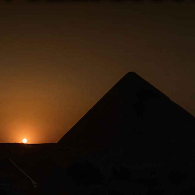Religion in Ancient Egypt - podcast episode cover