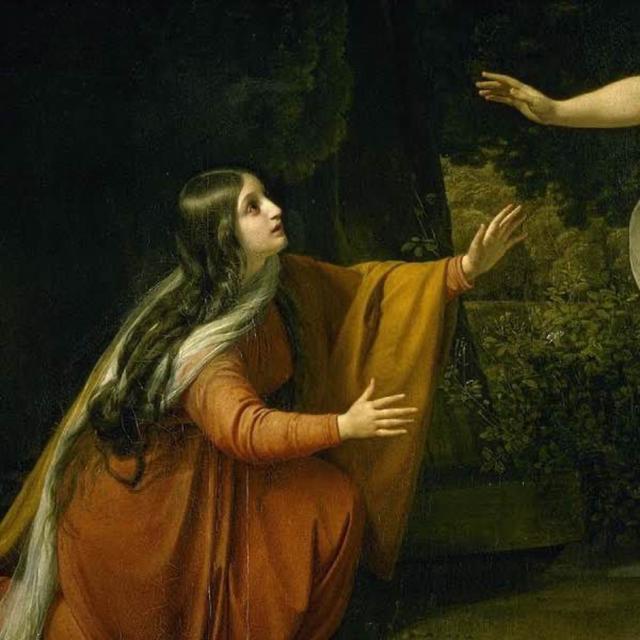 The Gospel of Mary - A Lost Gnostic Text? - podcast episode cover