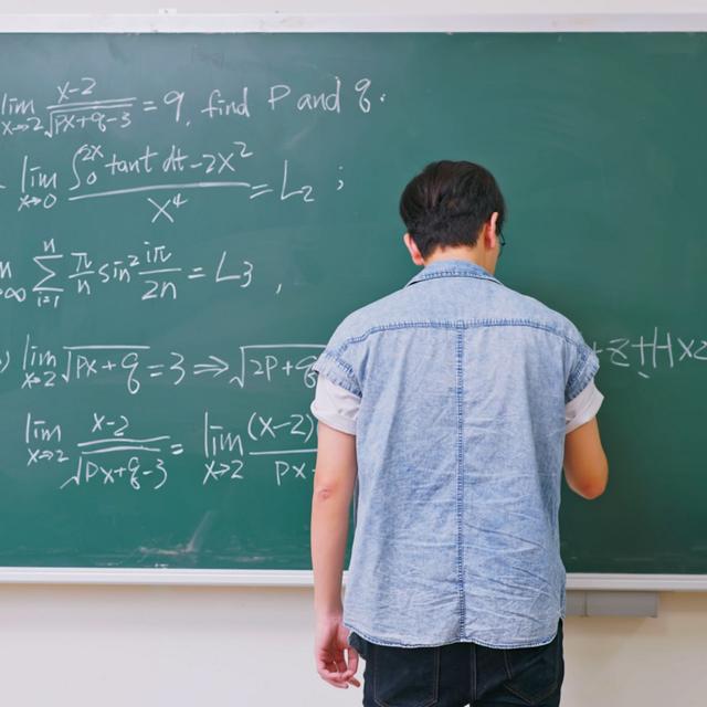 Artificial intelligence in the classroom - podcast episode cover