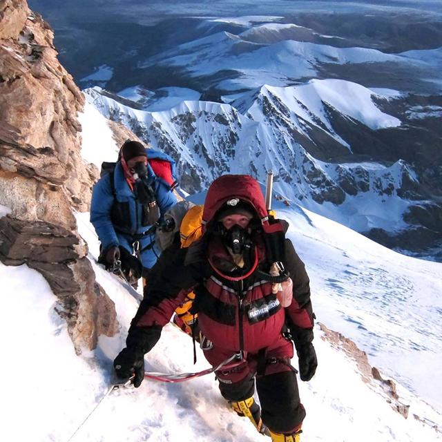 #ICYMI - Conquering Mountains, with Vanessa O’Brien - podcast episode cover