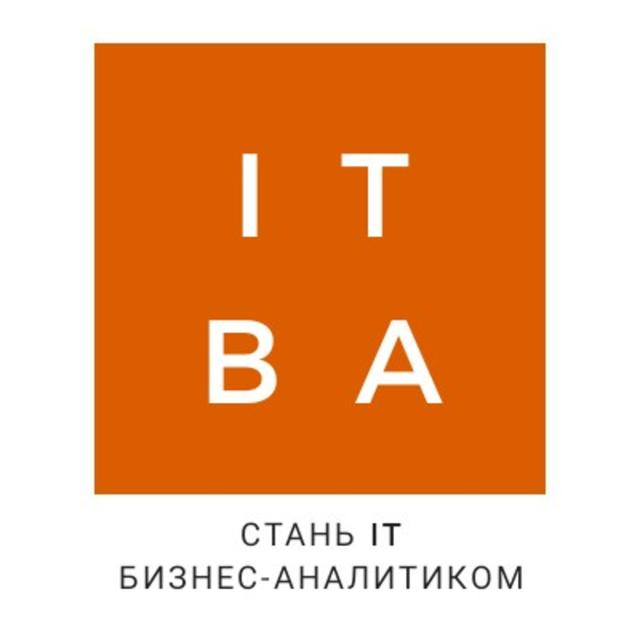 5. Разбор кейсов: как себя вести бизнес-аналитику? - podcast episode cover