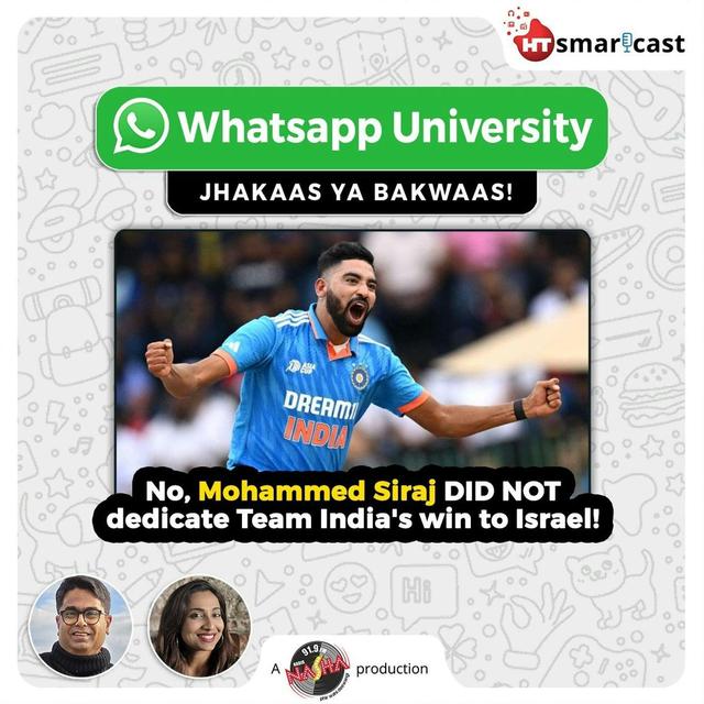 No, Siraj Mohammed did not dedicate India's win to Israel - podcast episode cover