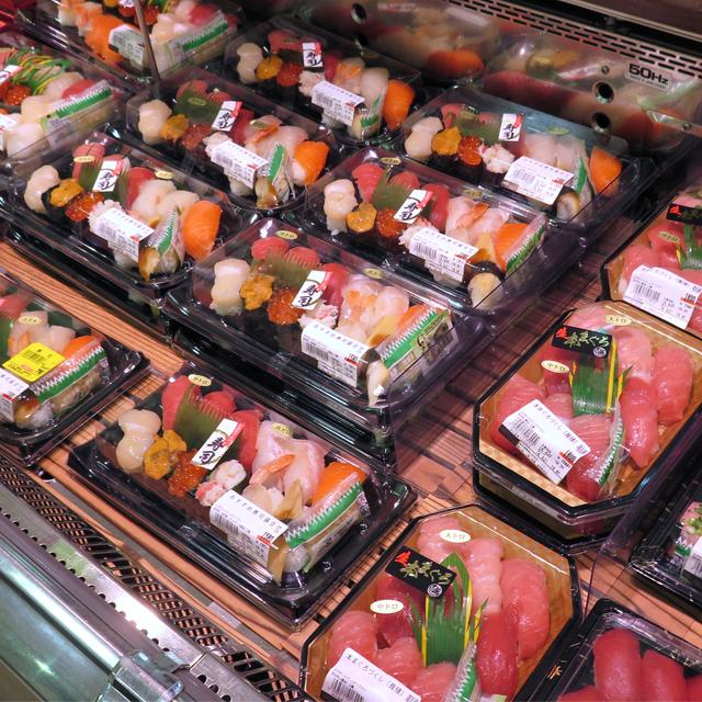 Konbini – Lessons From Japanese Convenience Food - podcast episode cover