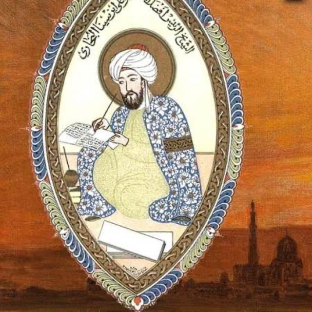 Neoplatonism in Islamic Thought - podcast episode cover