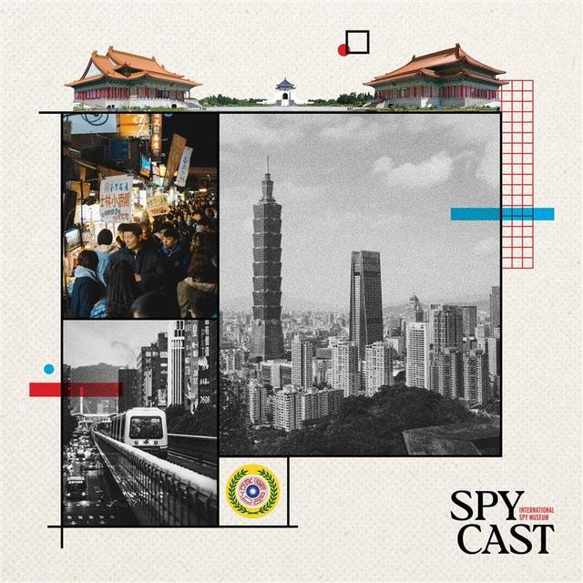 Taiwan: China’s Testing Ground for Intelligence Operations - podcast episode cover