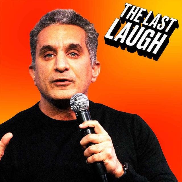 Bassem Youssef: ‘Egypt’s Jon Stewart’ on Biden, Piers Morgan and More - podcast episode cover