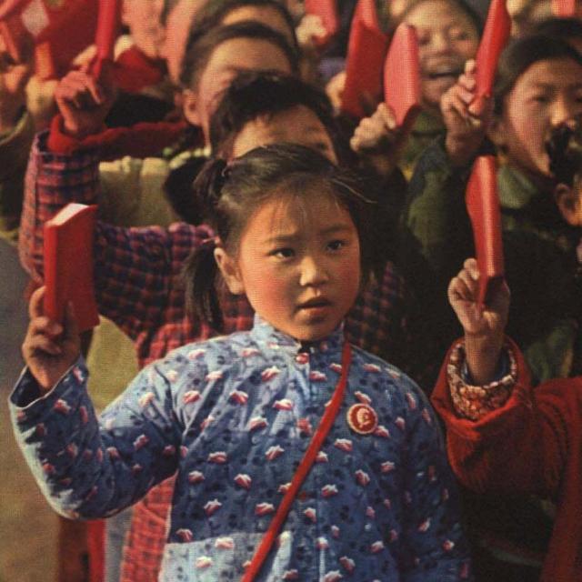 Bombard the Past: Exhuming the Cultural Revolution - podcast episode cover