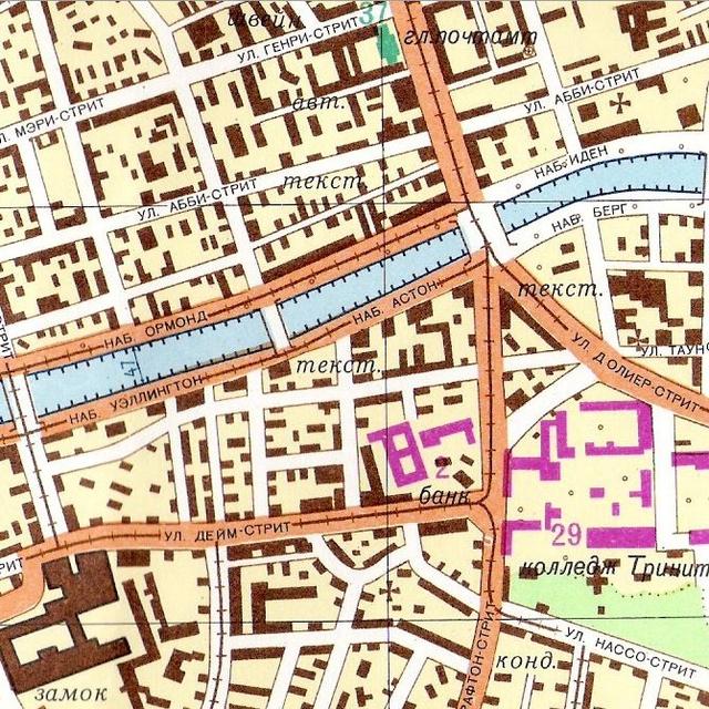 Dublin in Maps: From the Soviet Union to D6W (with Joseph Brady) - podcast episode cover