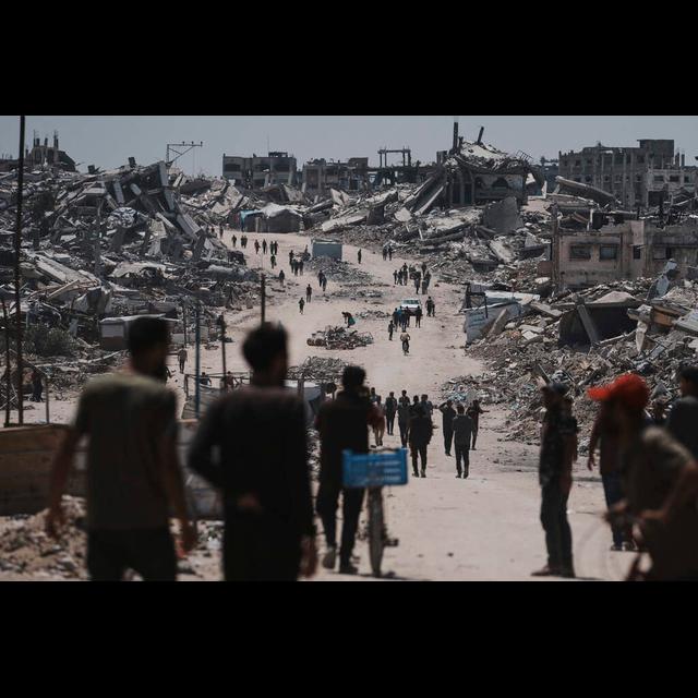 The Israeli government’s true goal in Gaza - podcast episode cover