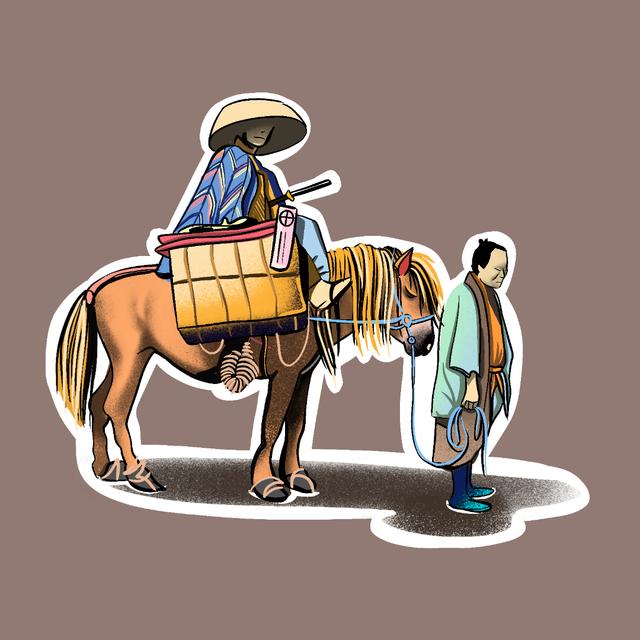 Tokaido Explained. Part 2 - Travellers of the Edo period - podcast episode cover