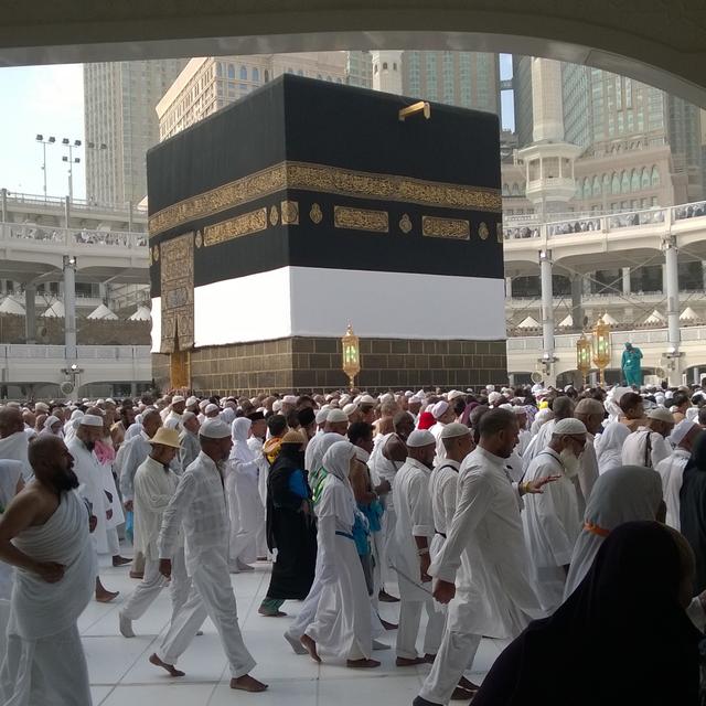 34 - The Conquest Of Mecca - podcast episode cover