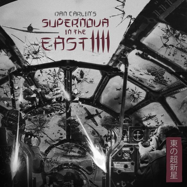 Show 65 - Supernova in the East IV - podcast episode cover