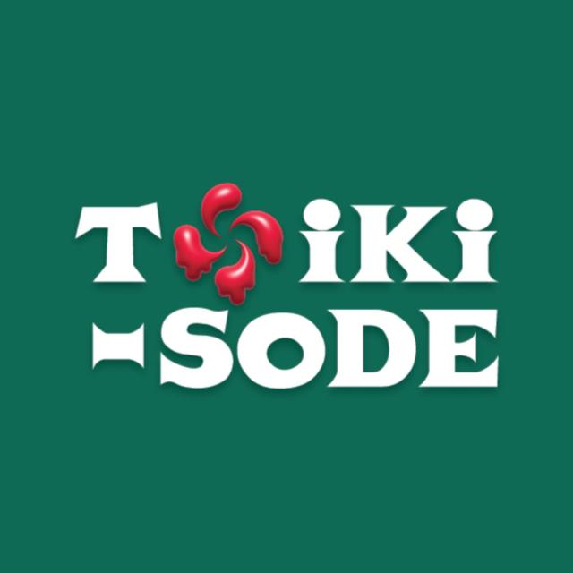 Txikisode 5 - podcast episode cover