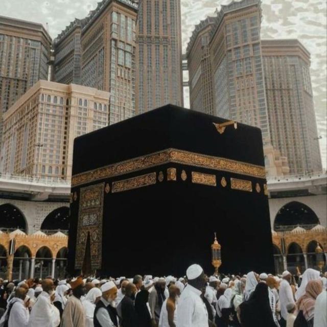 1.AL-FATIHA - podcast episode cover