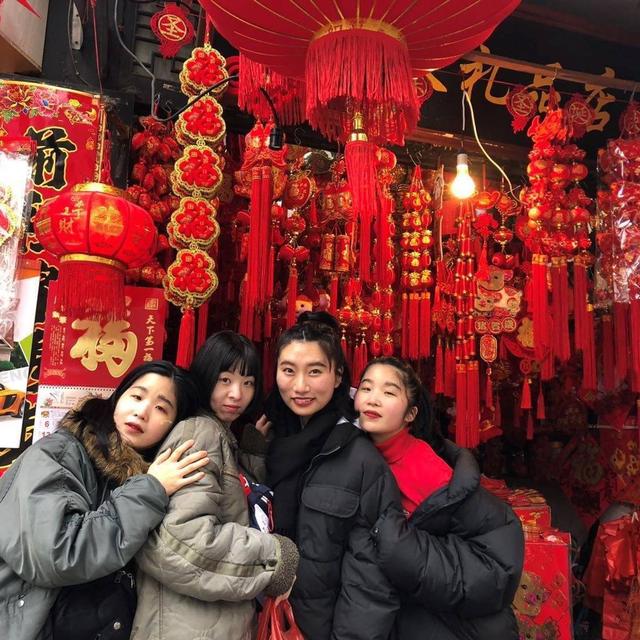 133: Japanese pop culture in China: It's complicated. - podcast episode cover