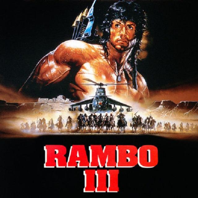 Rambo III - podcast episode cover