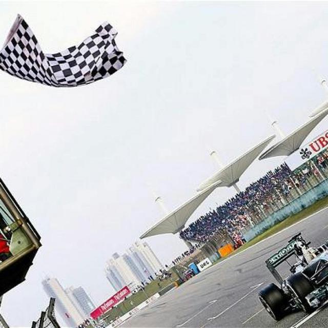 Chequered Flag For 2014 - podcast episode cover