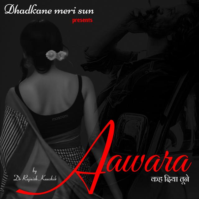 Aawara Kah Diya Tune - podcast episode cover