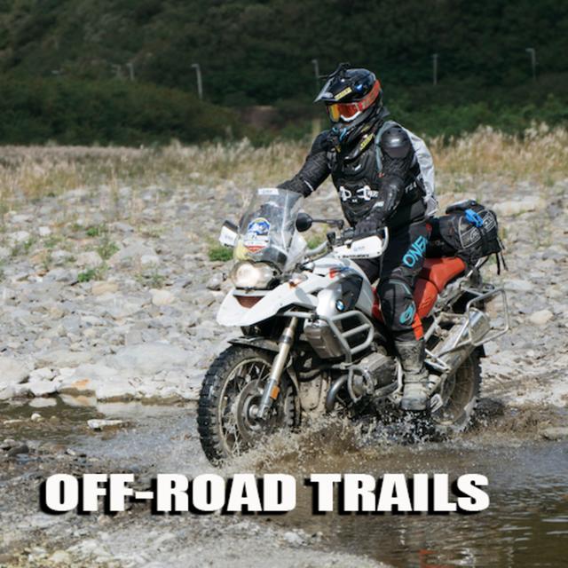 Episode 6: Trails in Taiwan - podcast episode cover