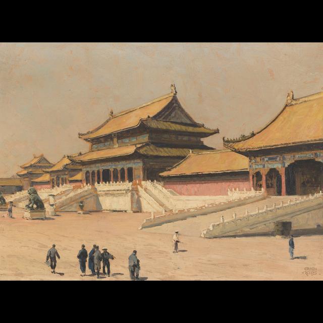Fighting China For All The Right Reasons - podcast episode cover
