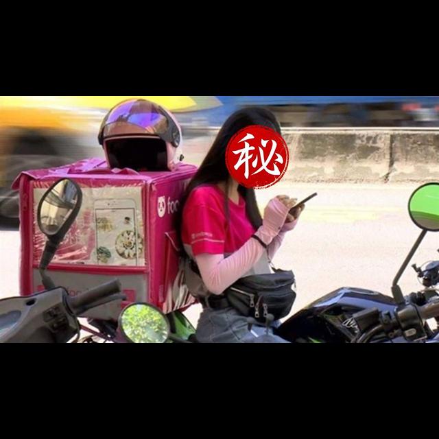 【歪理好多的一集】 - podcast episode cover