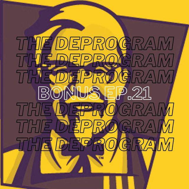 Sneak Peak: Bonus Episode 21 - Autopsy Report: Trotsky Died of Cringe - podcast episode cover
