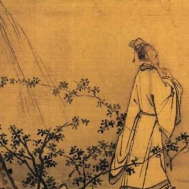 What is Daoism? - podcast episode cover