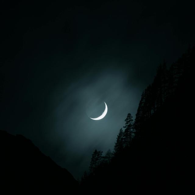 Gece -Victor Hugo- - podcast episode cover