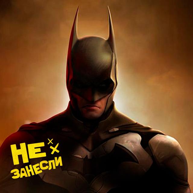 «Бога-Императора знаете?»: выпуск про Batman: Arkham Shadow, Metaphor: ReFantazio, VR-шлем Quest 3, Balatro и Mouthwashing - podcast episode cover