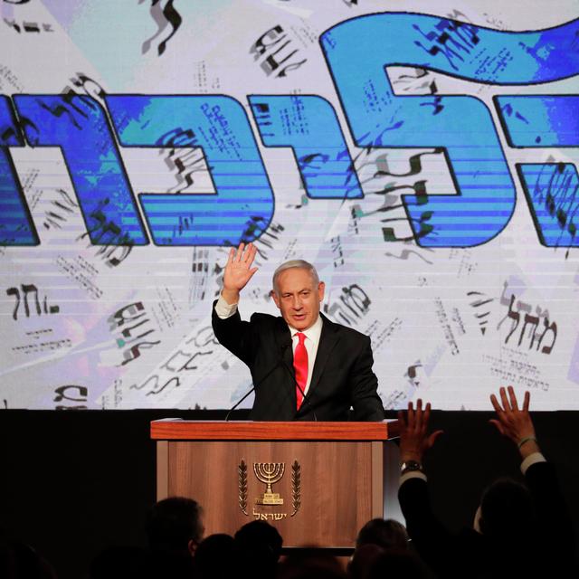 What Matters Now to Haviv Rettig Gur: The rebellion from within Likud - podcast episode cover