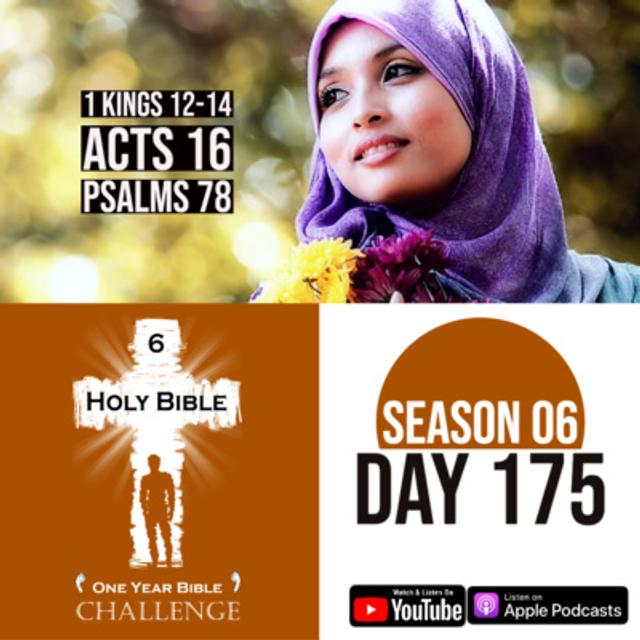 Day 175 | Jeroboam disobeys God and loses his son | The Apostles meet Lydia who is baptized with her family - podcast episode cover