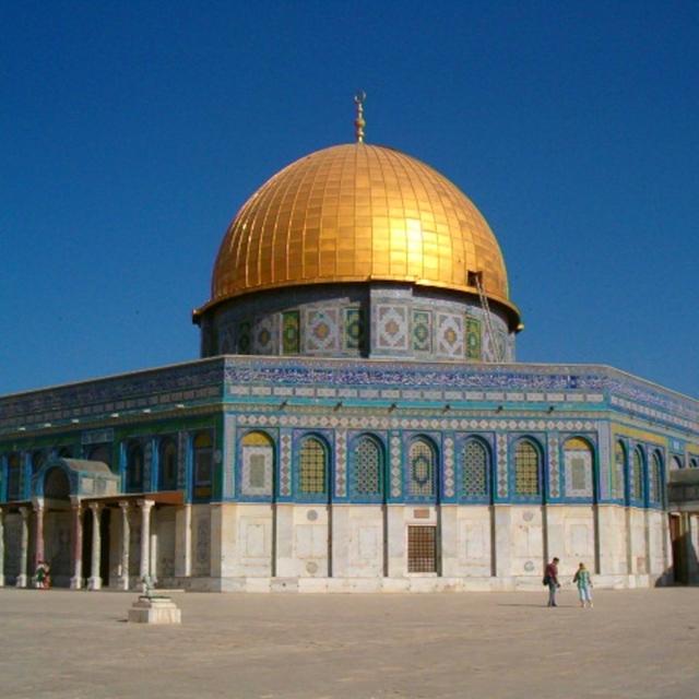 31.7780° N, 35.2354° E - The Dome of the Rock - podcast episode cover